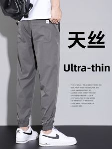 Mens Ice Silk Light Thin Summer Sport Trousers Nine-tenths