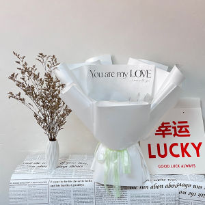 Creative Half-Finished  Flower Bouquet No Packaging Paper Shell Boys DIY Gift Snack Material for Valentines Day