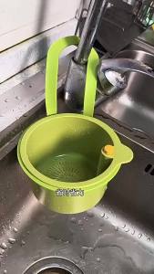 1Pcs Hangable Sink Drain Basket With Separate Filter Press Pour Design For Kitchen Vegetable Food Draining