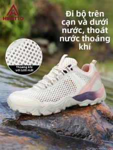 HUMTTO | Giày Đánh Rừng Thoáng Khí Nhẹ Chống Trượt Dùng Được Ở Nhiều Địa Hình