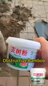 Paling Ampuh TreeKiller Herbisida Pembunuh Pohon Besar Racun Bambu Hexazinone 500G untuk Pohon Palem dan Mangga​ FA