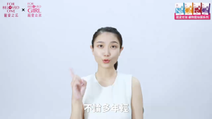 [SG Official Distributor]FOR BELOVED GRIL - Taiwan 3 Pcs/Box Mineral Cloud-Silk Mask Series Extreme Moisture Mineral Cloud Silk Mask For Dull And Uneven Skin