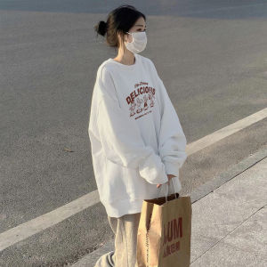 GUAICAI | Womens Slim Fit Lazy Comfort Style Long Sleeve White Round Neck Sweater