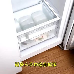 Kitchen Coarse Grain Rice Boxes / Freezable Sub-Packaged Food Crisper / Refrigerator Food Sealed Storage Box