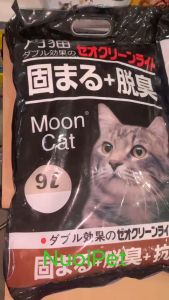 Cát vệ sinh cho mèo Moon Cat 9L siêu vón cục siêu thấm hút và khử mùi Cát vệ sinh mooncat - Nuôi Pet Shop
