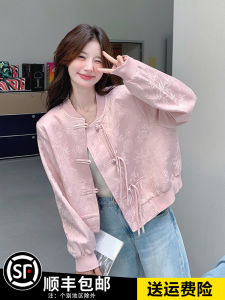 New Chinese Style Embroidered Pink Baseball Jacket Womens Spring Autumn Short Casual Top Unique And Beautiful
