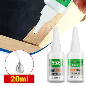2Pcs Welding High Strength Oily Glue Universal Super Adhesive Glue Strong Glue Plastic Wood Ceramics Metal Soldering Agent