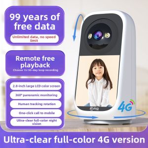 Jooan | Remote Video Chat 360 Degree Surveillance Cameras