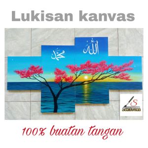 Hiasan Dinding Lukisan Pemandangan Kaligrafi Allah dan Muhammad