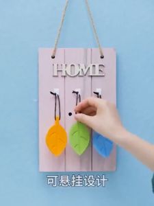 FSHL0143 Ganjalan Pintu Daun Pengaman Pintu Bentuk Daun Penahan Pintu Daun Door Isi 3 Pcs