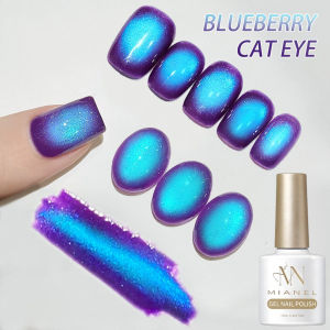 Mianel 10ml Blueberry Crystal cats Eye Nail Polish 2025 New popular  Cool and Blue Crystal Cats eye Nail Polish