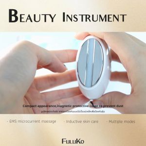 LUDMILA เครื่องนวดหน้า EMS microcurrent พัลส์และการบำบัดด้วยแสง LED เครื่องยกกระชับใบหน้าและนวดกระชับ  ลดขนาดรูขุมขน และลดคางสองชั้นและริ้วรอย Ludmila ราคา Ludmila นวดหน้า - Lazada