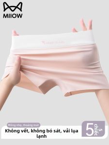MiiOW | Bamboo Seamless Anti-peep 2-in-1 Panties