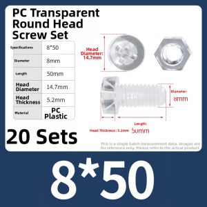 BAIRUITE | Transparent Acrylic Combination Nails Cross Head Screws and Nuts