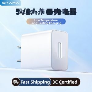 SKAMA | Universal Fast Charger Adapter 5V2A