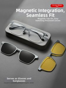 PUSHIDUN | Magnetic Driving Polarized Night Vision Sunglasses for Myopia