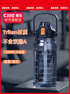 ถ้วยน้ำสำหรับออกกำลังกายแบบพกพาสำหรับผู้ชายและผู้หญิง ถ้วยน้ำสตีลไนตริคความจุขนาดใหญ่สำหรับฤดูร้อน ถ้วยน้ำสตีลไนตริคสำหรับเล่นกีฬากลางแจ้ง