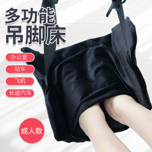 รองเท้าแตะแบบพกพาสำหรับเดินทางระยะไกล รองเท้าแตะสำหรับเดินทางด้วยเครื่องบิน รถตู้ รถยนต์ รองเท้าแตะสำหรับผู้ชายและผู้หญิง