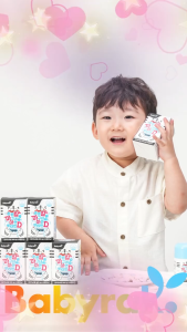 BABYRAK MAGNESIUM ZINC VITAMIN D (1500mg x 60 tablets)