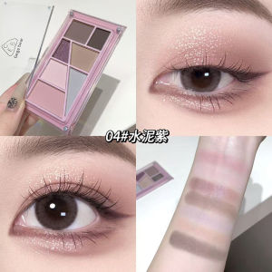 gege bear | Gege Bear 7-Color Eyeshadow Palette Earth Tone Glitter & Pearl & Matte Finish Eyeshadow Gift