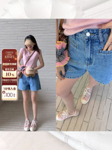 Vintage Loose Fit Cotton Denim Shorts Womens High Waist Straight Leg Spring Fashion Asian Style Patchwork Wear Resistant