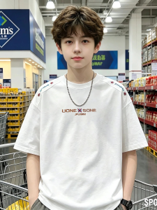 Stylish Quick-Dry T-Shirt