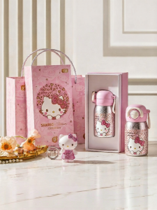 MODERN SWEETHOME | Children Titanium Insulated Cup