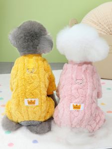 Thickened Polar Flannel Dog Clothes for Small Dogs Pet Autumn Winter Clothes Teddy Bichon Pomeranian Dog Sweater Coral Fleece