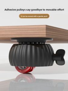 MONLEYTA | Heavy Duty Movable Swivel Casters