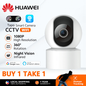Huawei CCTV Camera Wifi Connect 360 With Audio & Speaker: A Comprehensive Guide