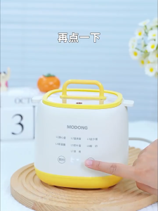 Modong egg cooker new fully automatic power off household multifunctional steamed egg artifact small breakfast machine