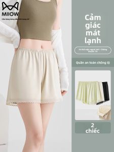 MiiOW | Loose Ice Silk Safety Pants Womens Summer Thin Short Shorts Home Casual Sleepwear Outerwear Anti-Light Walking Pants