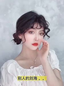 TÓC GIẢ MÁI THƯA XOĂN ĐÁNG YÊU - TÓC MÁI