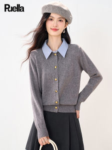 puella | Spring Korean Fashion Fake Two-piece Long Sleeve Knit Cardigan