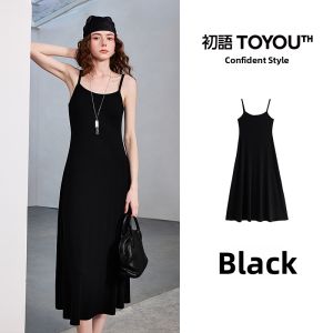 Toyouth | Smooth Fitting Slimming Ucocell Womens Midi Dress