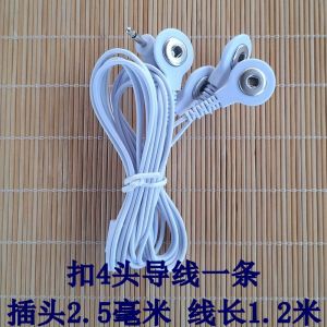 Máy Xoa Bóp Điện Kích Thích Bằng Màng Điện Tử Dán Có Thể Dùng Lại Máy Châm Truyền Dẫn Điện Thông Thường Có Đầu Móc 33mm