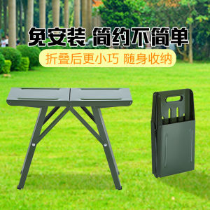 Folding Stool Steel Plate Maza Stainless Steel Stool Train Queuing Fishing Leisure Outdoor Tourism Portable Easy Storage