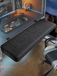 MUGG | Foldable Extendable Desktop Keyboard Tray Elbow Pad Mouse Wrist Rest