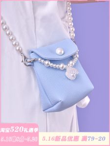 Túi Đeo Chéo Mini Màu Xanh Da Trời Dễ Thương Dành Cho Nữ Túi Đựng Tai Nghe Hình Vỏ Sò Túi Đựng Đồ Dùng Cá Nhân Mềm PU Phong Cách Hàn Quốc