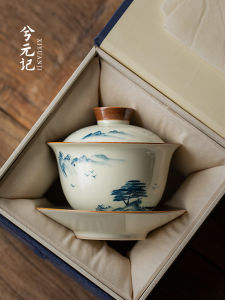 Hand-Painted Ceramic Tea Cup Set Three-Piece Suite Single High-End Gongfu Tea Bowl with Lid Grass Ash Tricolor Cover Bowl