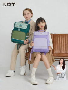 Caran·Y | Student Backpack Ergonomic Anti-Sag 1-6 Grade