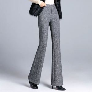 High Waist Thickened Woolen Wide Leg Pants Autumn Winter New Style Casual Drapey Suit Pants Womens Fashion Trousers