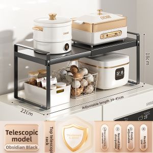 JIABAILI | Kitchen Refrigerator Top Multi-level Spices Storage Rack Adjustable