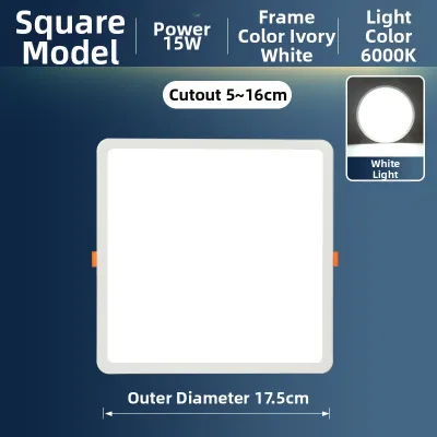 MEIDENGFEN | Ultra-thin Super Bright Downlight