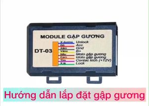 Module Gập Gương DT-03 Cho Xe Ô tô