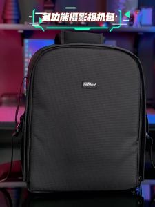 Neewer | Multipurpose Two Cameras and Six Lenses Backpack Camera Bag