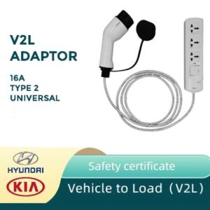 Charging Pile SPKLU Type 2 220V to Universal Socket Adaptor 5M - 16A 4kW