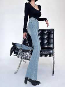 High Waist Slimming Stretchy Jeans High Rise Crop Flared Pants Light Blue Frayed Floor-Length Denim Womens Fashion Spring 2023