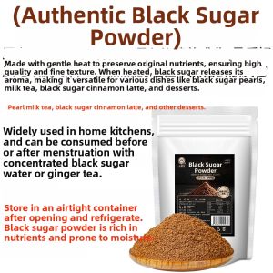 CHUANXIAOTAO | Concentrated Okinawa Brown Sugar Syrup For Pearl Milk Tea Shops