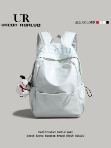 URCDN RDALVO | Simplified Color Student Backpack Large Capacity Short Trip Suitable